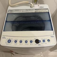 洗濯機(たった4ヵ月しか使用指定ません)