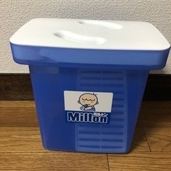 ミルトン　洗浄容器　洗浄剤