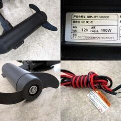 使用感少 Haswing Osapian ハンドコン ハンドエレキ エレキ モーター