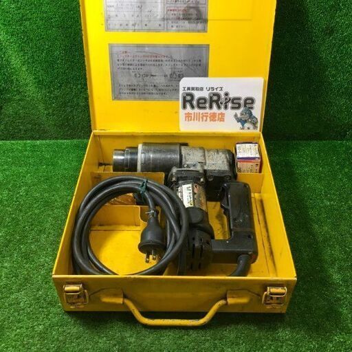 TONE M-221W シャーレンチ【市川行徳店】【店頭取引限定】【中古】管理番号：ITCQQDKA3OVG