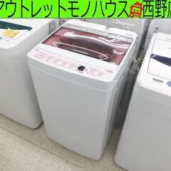 洗濯機 5.5kg 2018年製 ハイアール Haier JW-...