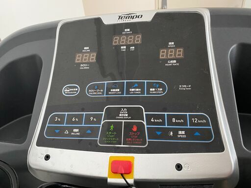 ★動作確認済★ランニングマシン ジョンソンヘルステック（HORIZON）／TEMPO T82