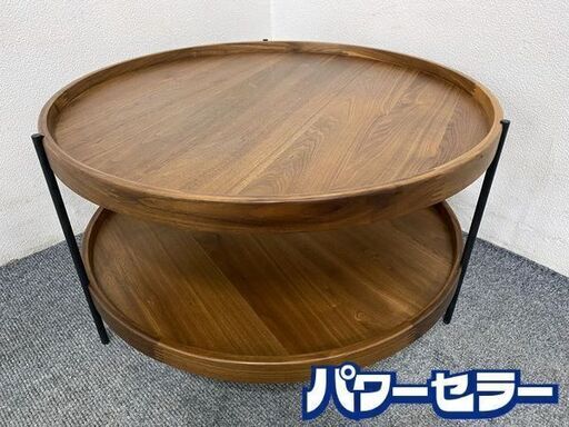 moda en casa/モーダエンカーサ フムラ コーヒーテーブル / HUMLA coffee table ウォールナット 中古家具 店頭引取歓迎 R7444