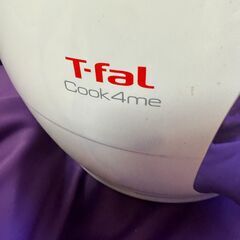 受け渡し者さんが決まりました】【9月末処分予定】【値下げしました