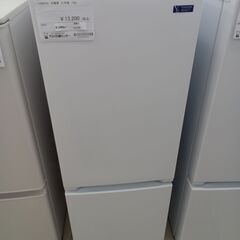 ☆ジモティ割あり☆ YAMADA 冷蔵庫 156L 21年製 動作確認