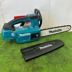 マキタ MUC254DZ 充電式チェーンソー【野田愛宕店】【店頭取引限定