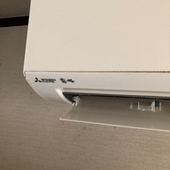お取引き先が決まりました 三菱霧ヶ峰 エアコンヴィラロドラカラー 
