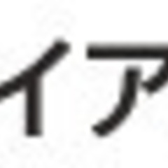 今週末『家庭菜園を楽しめる家』完成見学会を開催します！