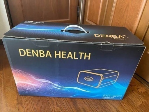 DENBA HEALTH デンバ ヘルス　電位マット　standard type