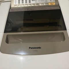 パナソニック8.0kg 洗濯機