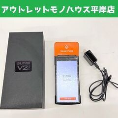現状品 StarPay SUNMI V2 Pro スマートターミ...