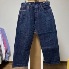 大人気美品‼️値下げ可能‼️EVISUビックカモメ