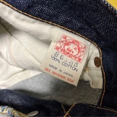 大人気美品‼️値下げ可能‼️EVISUビックカモメ