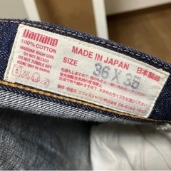 大人気美品‼️値下げ可能‼️EVISUビックカモメ