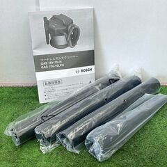Bosch ボッシュ GAS18V-10L 18V コードレスマルチクリーナー 本体のみ【野田愛宕店】【店頭取引限定】【未使用】ITJ0W10J931C