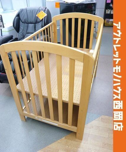 カトージ ベビーベッド 70×120サイズ ナチュラルブラウン キャスター・収納棚付き　赤ちゃん 出産準備 西岡店
