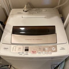 【日時指定】洗濯機　7.0kg 2016年製