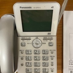 固定電話　Panasonic