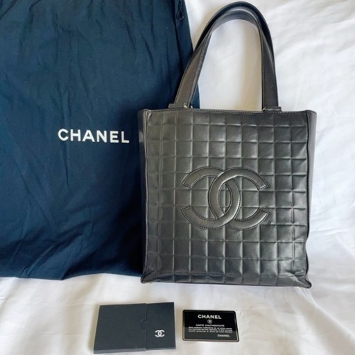 CHANEL チョコバー　ラムスキン　ハンドバッグ　ロゴ　ココマーク