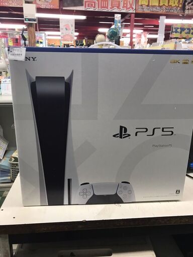 SONY　プレイステーション5　　CFI-1200　825GB　超美品　貝塚市　二色浜