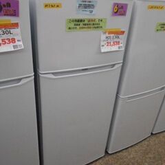ＩＤ：360150　冷蔵庫　【メーカー】ハイアール【幅 】：47ｃｍ【高さ】：112ｃｍ【奥】：ｃｍ【年式】22年【容量】Ｋ130　Ｌ（定休なし）