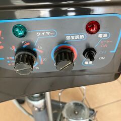 トリートメント用循環器