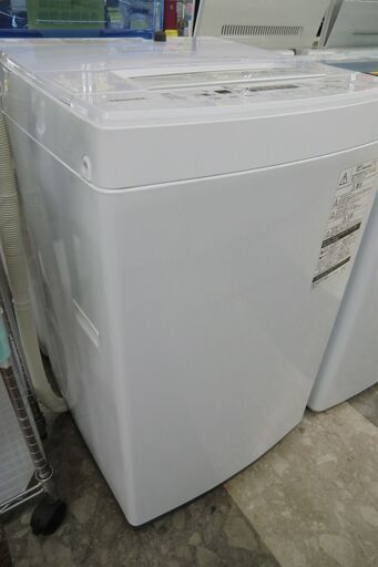 TOSHIBA AW-45M5(W) 全自動洗濯機 分解洗浄済み洗濯機TOSHIBA洗濯機