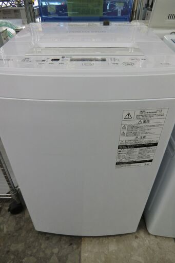 TOSHIBA　全自動洗濯機　AW-45M5　2017年製　4.5㎏