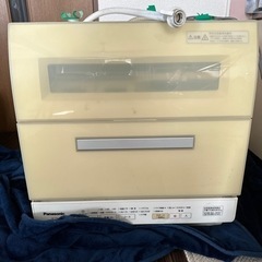 【日時指定あり】食器洗浄機　2016年製