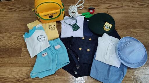 【お譲り決定】エルアン幼稚園　制服　一式　一部学用品
