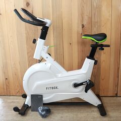 【かながわpay可】486)【美品】FITBOX FBX-002W_01 第3世代 スピンバイク エアロバイク トレーニング フィットネス ダイエット フィットボックス 室内 運動