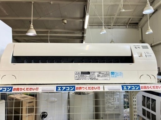 ⭐️人気⭐️2014年製 MITSUBISHI 2.2kw ルームエアコン MSZ-GM224-W 三菱  No.9757