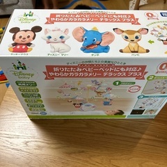 ディズニー　タカラトミー　やわらかガラガラメリー　デラックスプラス