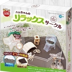 ハムスター用品‪🐹‪‪