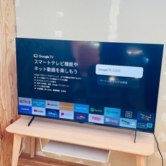 液晶テレビ50型 2023年製GoogleTV