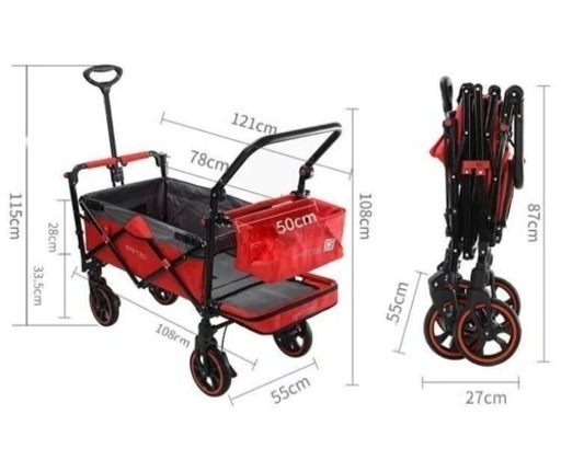 希少品 クロテックワゴンプラス CTWAGON 双子 ベビー キャンプ