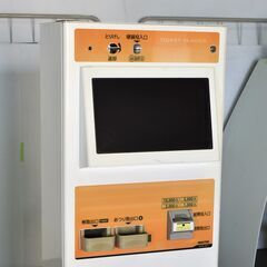 【処4/10】≪zyt1118ジ≫ BOSTEC/ボステック 券売機 BTW-M7 タッチパネル 21.5インチ 発券機 通電NG/ジャンク/部品取り 現状品 50805-06