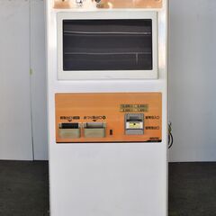 【処4/10】≪zyt1118ジ≫ BOSTEC/ボステック 券売機 BTW-M7 タッチパネル 21.5インチ 発券機 通電NG/ジャンク/部品取り 現状品 50805-06