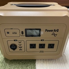 【ネット決済・配送可】PowerArQ Pro ポータブル電源 ...