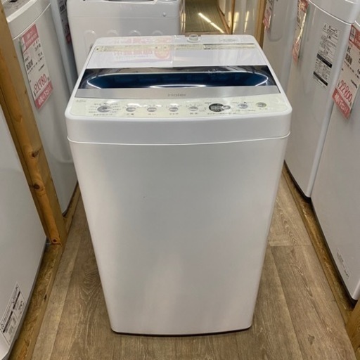 2022年製　ハイアール　4.5K 全自動洗濯機　JW-C45D