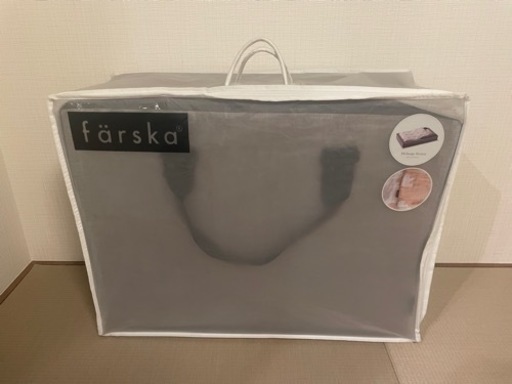 ファルスカ コンパクトベッド