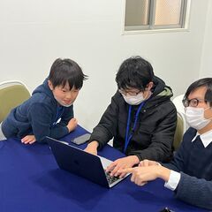 【アプリ開発】中高生向け！本格オンラインプログラミング - 大阪市