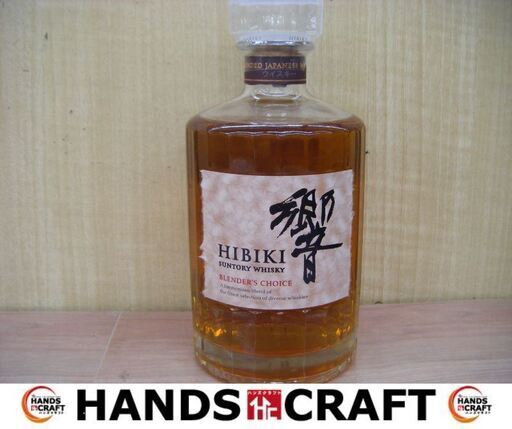 サントリー　響　ブレンダーチョイス　700ｍｌ　43度　ウイスキー　未開封品　【ハンズクラフト宜野湾店】