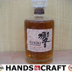 サントリー 響 ブレンダーチョイス 700ml 43度 ウイスキー 未開封品