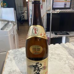 【在庫2点】焼酎 霧島 1800ml 20度 宮崎限定 各1,0...