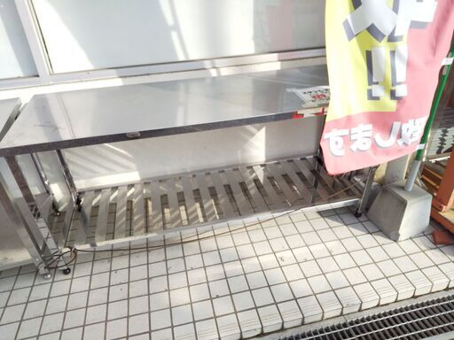 ステンレス作業台 横幅180cm N23-674 高く買取るゾウ八幡西店