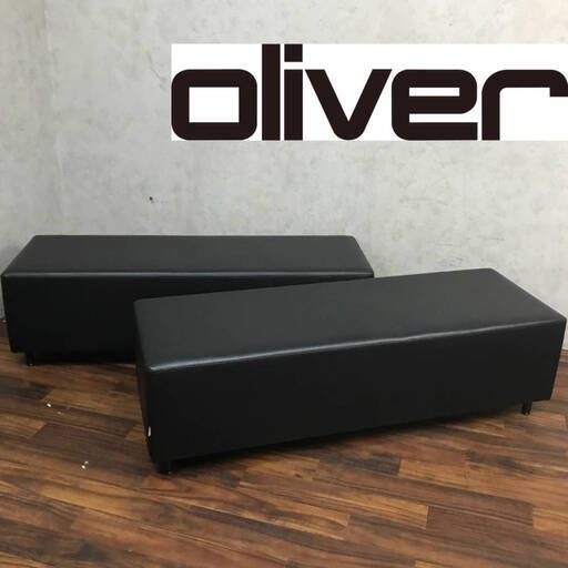 BF5/62　oliver オリバー 2人掛けソファ 2脚セット 背もたれなし BOX型 ブラック オフィス家具 長椅子 椅子 ロビー ベンチ ソファー◆