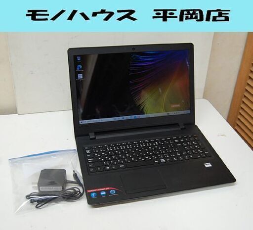 Lenovo ノートパソコン ideapad 110-15ACL windows 10 Home 64bit AMDE1-7010APU with AMD Radeon R2 Graphics 1.50GHz メモリ 4GB HDD 450GB レノボ PC 札幌市 清田区 平岡