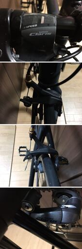 写真で決めずに実車見て下さい】中古 カスタム箇所あり Tern rip