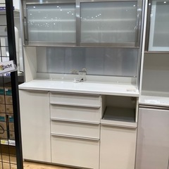 トレファク神戸南店】Pamounaレンジボード【取りに来られる方限定】